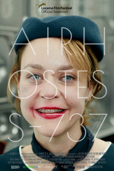 Airhostess-737_poster