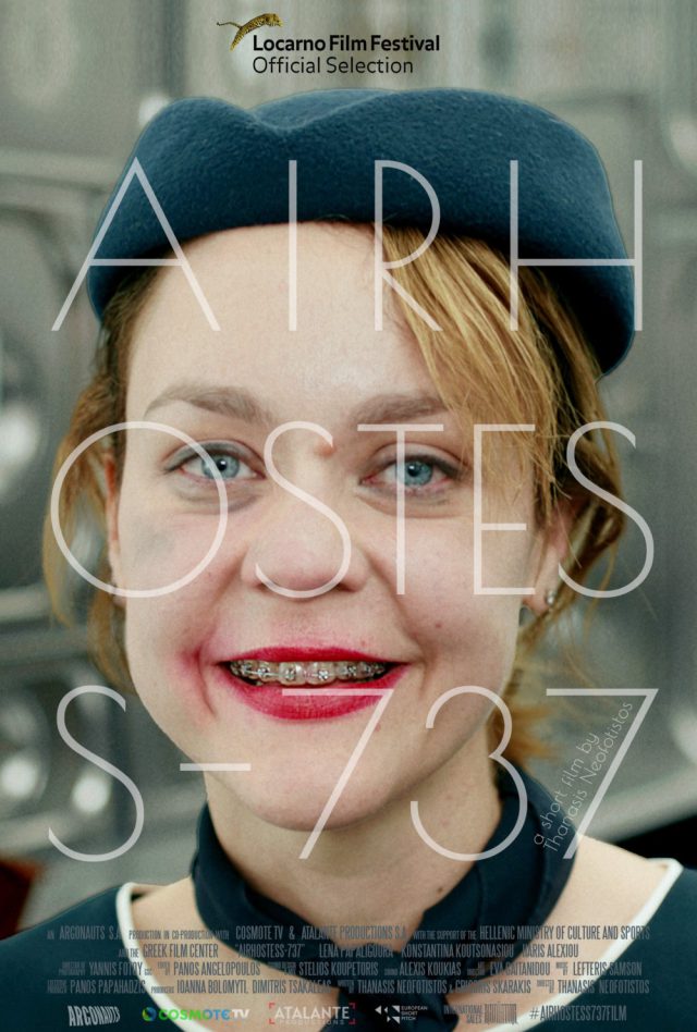 Airhostess-737_poster