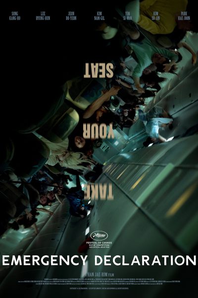EMERGENCY DECLARATION_POSTERweb_BIFFF2023