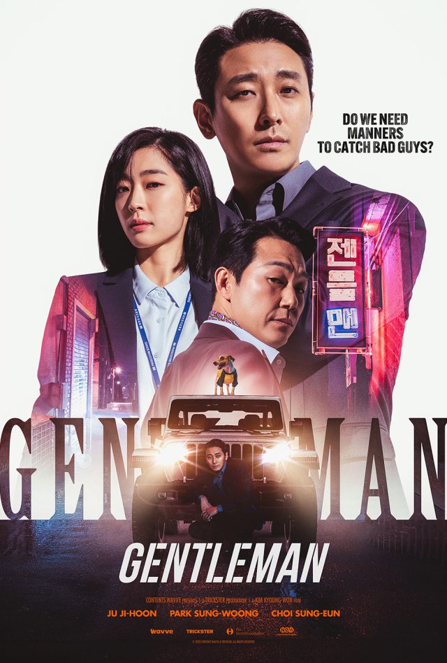 GENTLEMAN_POSTERweb_BIFFF2023