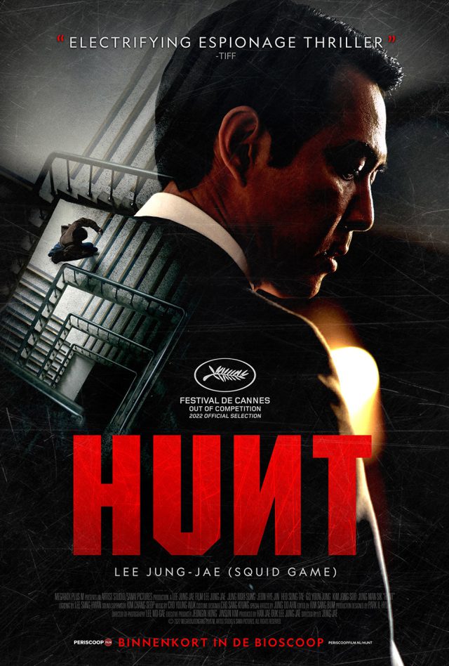 HUNT_POSTERweb_BIFFF2023