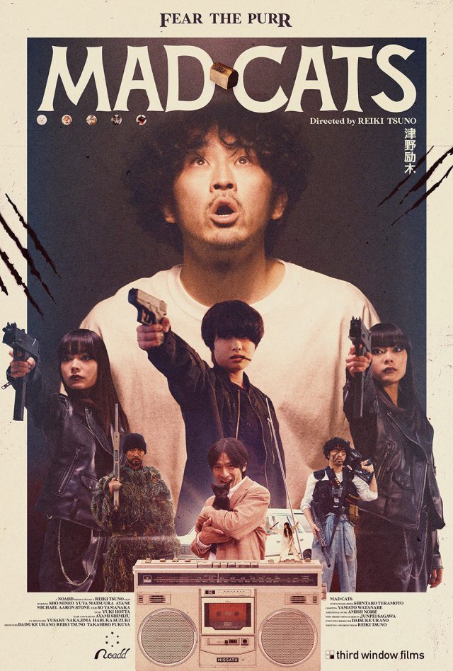 MAD CATS_POSTERweb_BIFFF2023