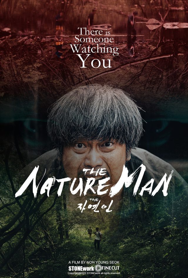 NATURE MAN (THE)_POSTERweb_BIFFF2023