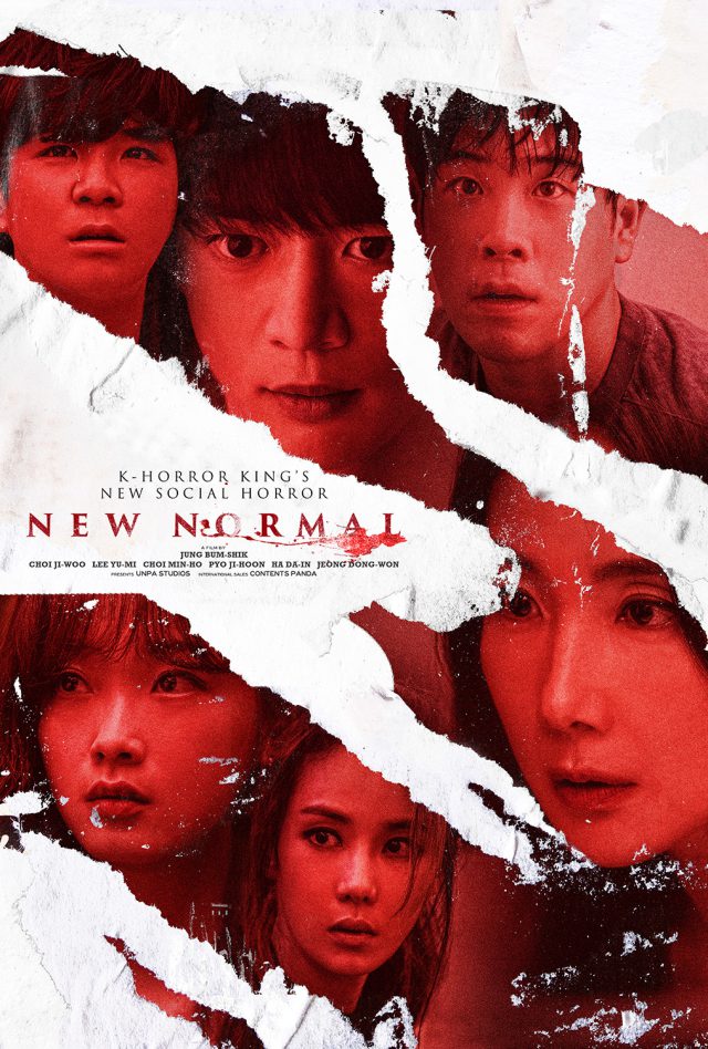 NEW NORMAL_Poster_BIFFF2023_low