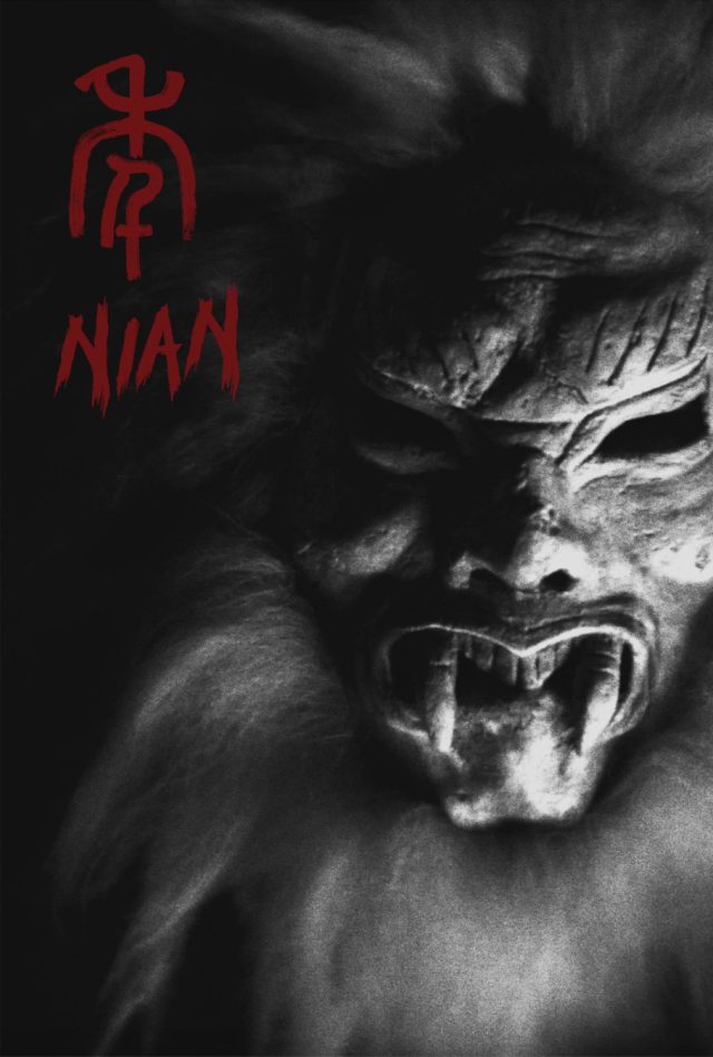 Nian_poster