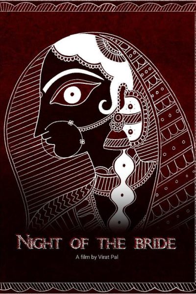 Nighy of the bride_poster
