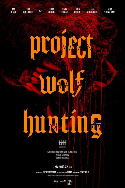 PROJECT WOLF HUNTING_POSTERweb_BIFFF2023